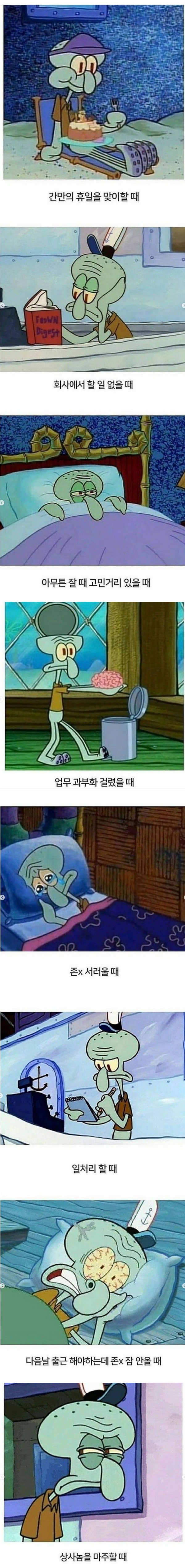236e9b625c9938a0315028c1c09e3c8d_1750398404_0078.png