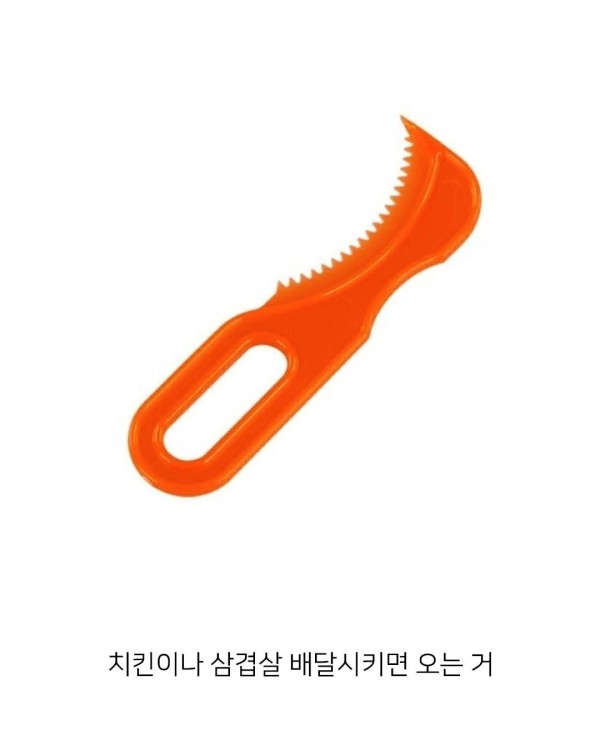 58c751826de3751c0375168c96b8b774_1753859666_6635.jpg
