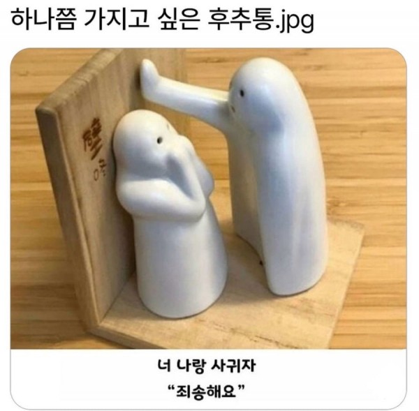 de2fbc4c501af79a69a8b776674f6ea5_1751342028_8388.jpeg