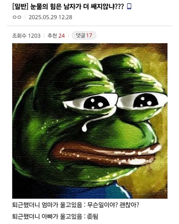de2fbc4c501af79a69a8b776674f6ea5_1751438513_7388.jpg