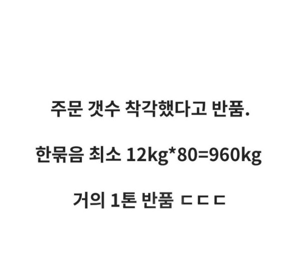 de2fbc4c501af79a69a8b776674f6ea5_1751530034_2734.jpg