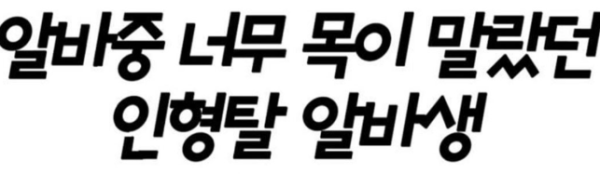 de2fbc4c501af79a69a8b776674f6ea5_1751954833_9888.png
