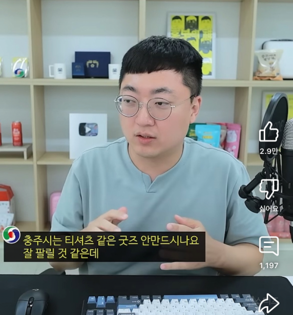 58c751826de3751c0375168c96b8b774_1754023092_7688.png