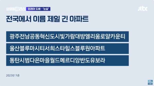 58c751826de3751c0375168c96b8b774_1754288985_4534.png