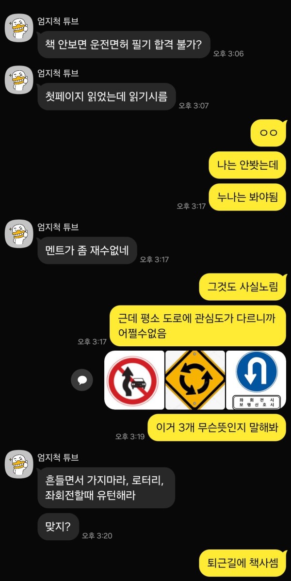 58c751826de3751c0375168c96b8b774_1754377204_0958.jpg