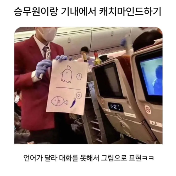 58c751826de3751c0375168c96b8b774_1754627872_7977.png