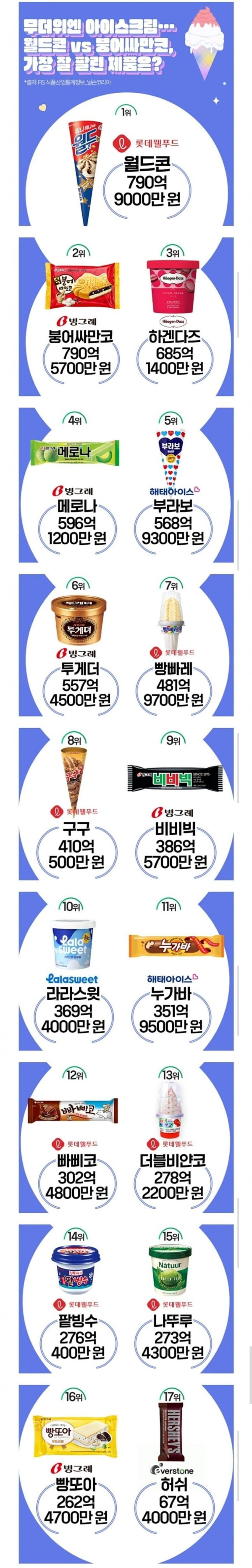 58c751826de3751c0375168c96b8b774_1754637725_9619.jpg