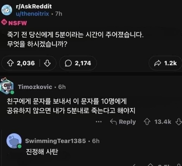 58c751826de3751c0375168c96b8b774_1754882359_878.jpeg
